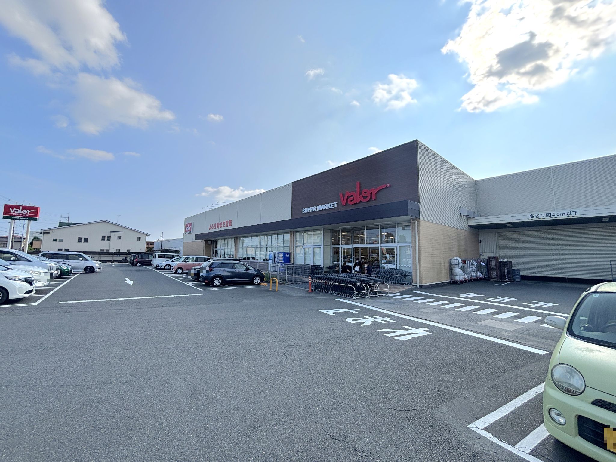 スーパーマーケットバロー丸子新田店